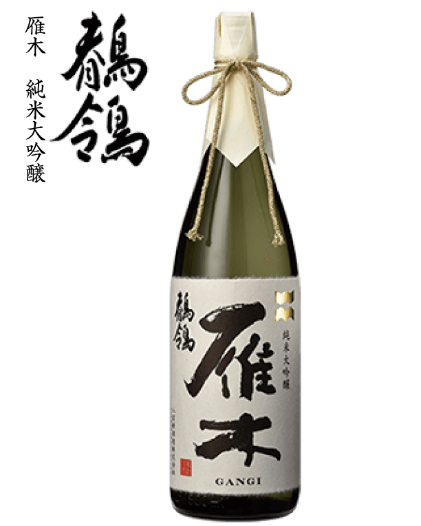 Gangi Sekirei Junmai Daiginjo
