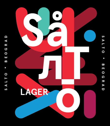 Salto Lager