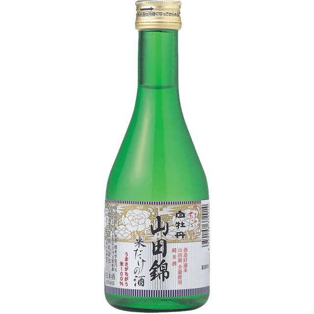 Hakonekaido Junmai