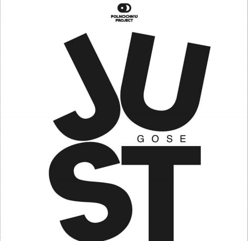 Just: Gose