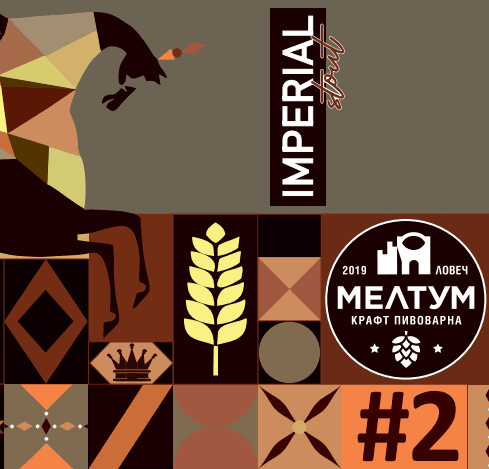 Imperial Stout #2 : Triple Mashed
