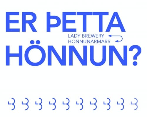 Er Þetta Hönnun? 2021