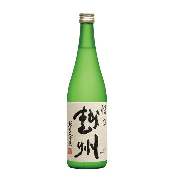 Sanno Etsushu