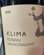 Klima Kotsifali - Mavrotragano