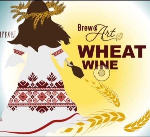 Wheat Wine