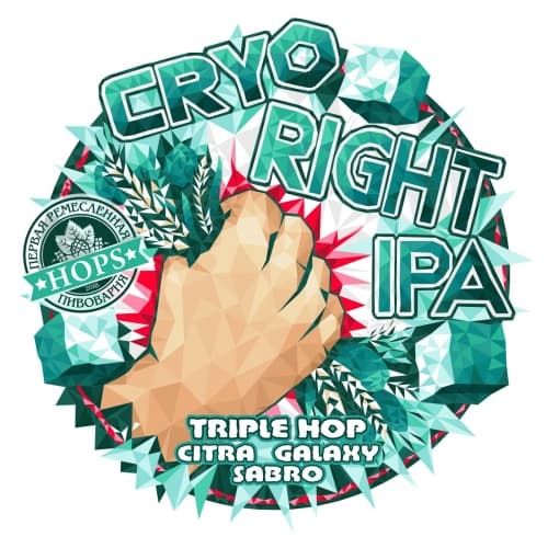 CRYO IPA. TRIPLE HOP 6