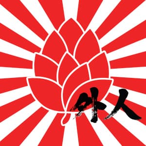 Gaijin