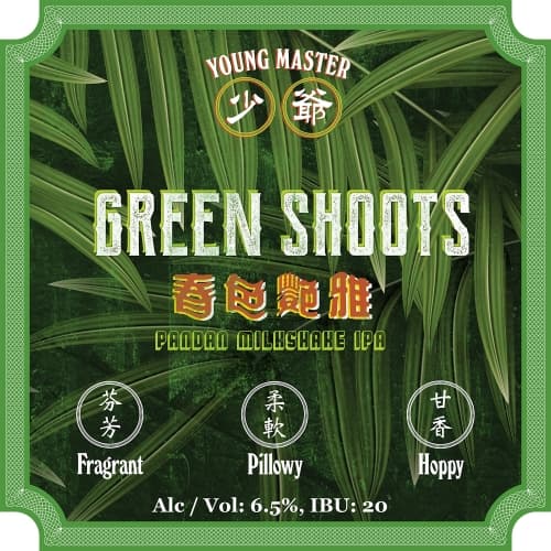 Green Shoots
