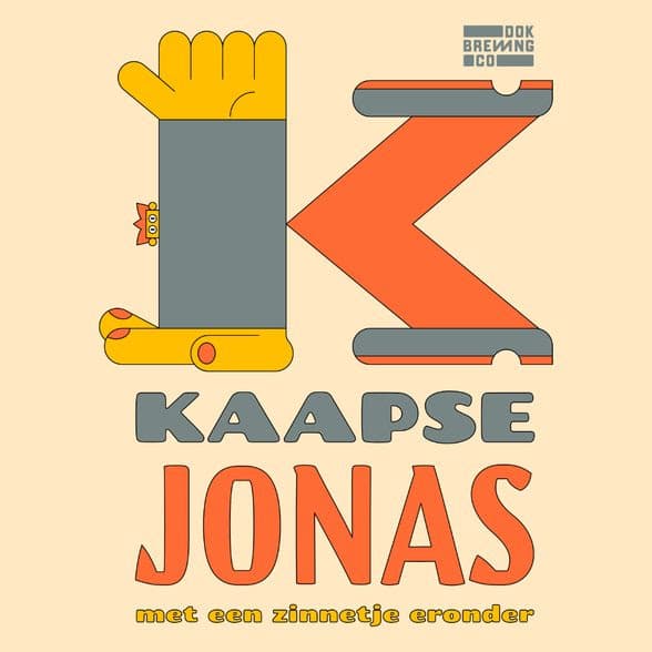 Kaapse Jonas Met Een Zinnetje Eronder