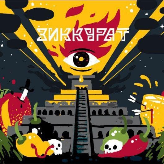Зиккурат / Ziggurat