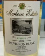 Reserve Sauvignon Blanc Semi Dry