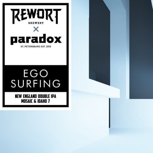 Ego Surfing