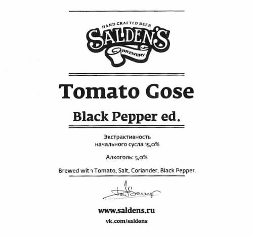Tomato Gose Black Pepper Ed