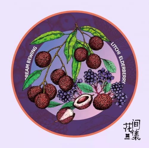 Litchi Elderberry Ale