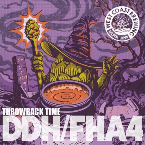 Full Hop Alchemist Ver.4 - Throwback Series