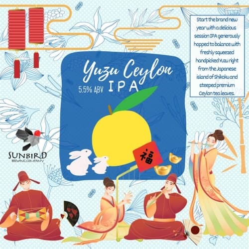 Yuzu Ceylon Session IPA