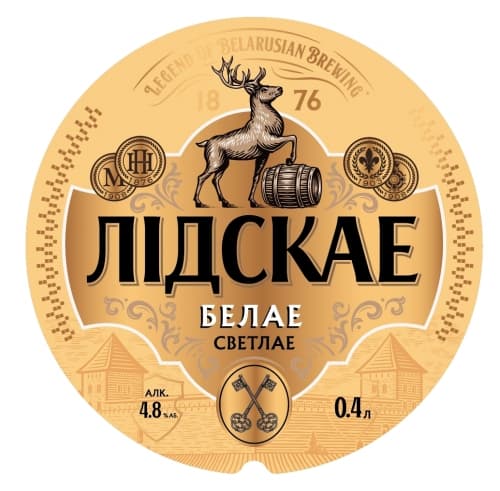 LIDSKAE Белае