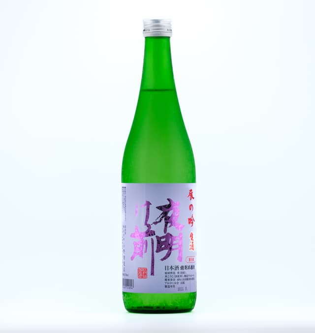 Yoakemae Tokubetsu Honjozo Tatsunogin Nama