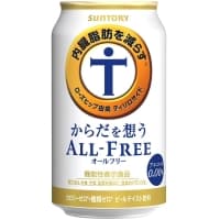 Karada wo Omou All-Free (からだを想うオールフリー)