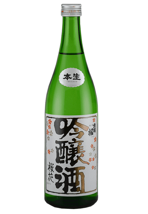Goshoizumi Ginjogenshu