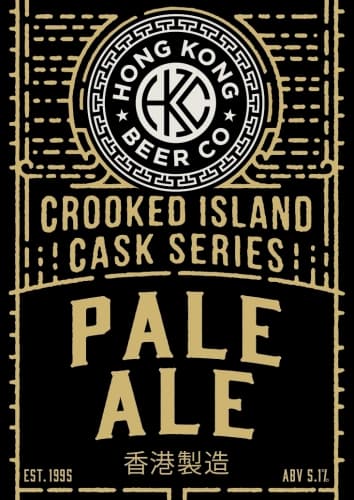 Crooked Island Series: Pale Ale