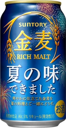 Kinmugi Natsu no Aji (金麦 夏の味)