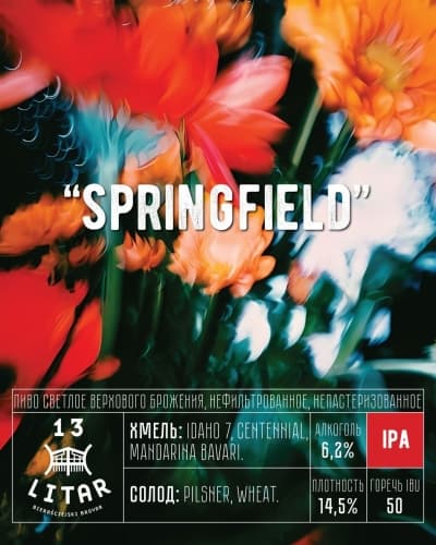Springfield