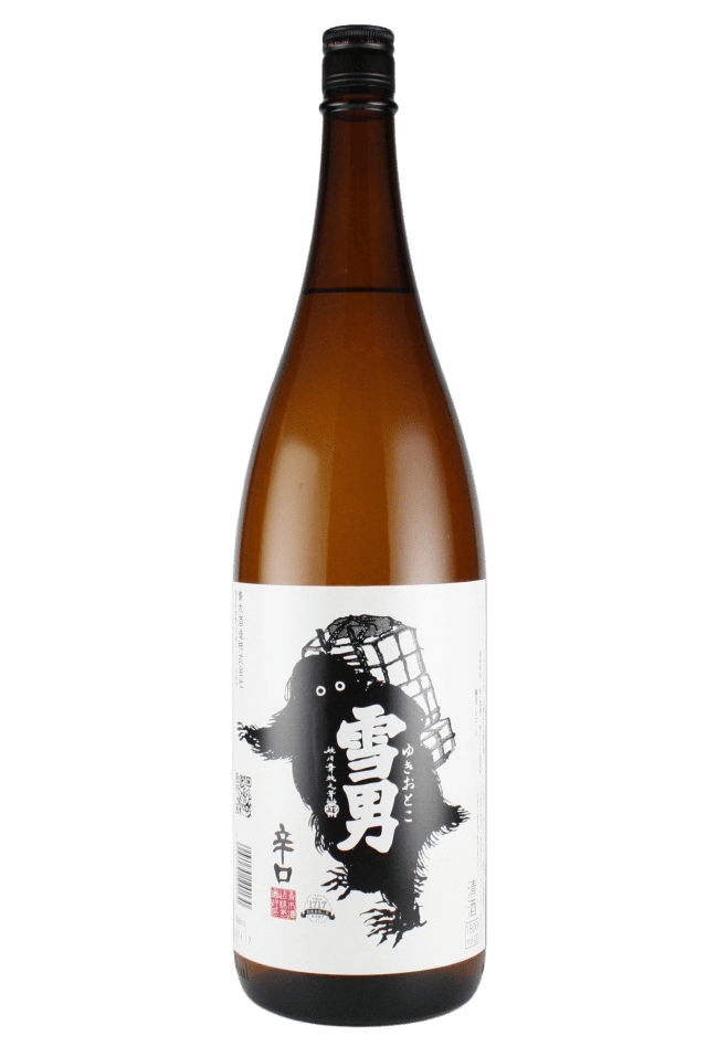 Hokusetsu Sadono Onikoroshi Ongakushu