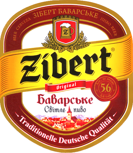 Zibert Bayern (Зіберт Баварське)