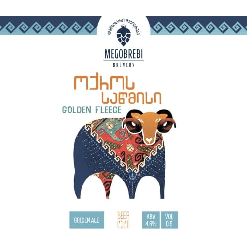 Golden Fleece