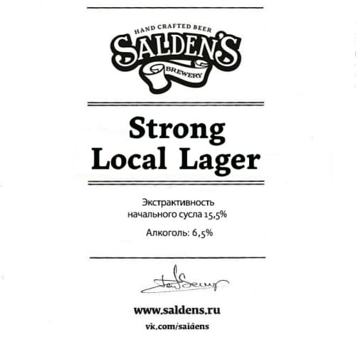 Strong Local Lager