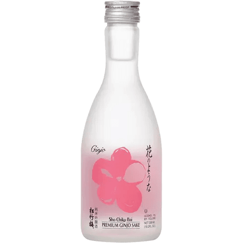 Junmai Ginjo Nito Yamadanishiki 55