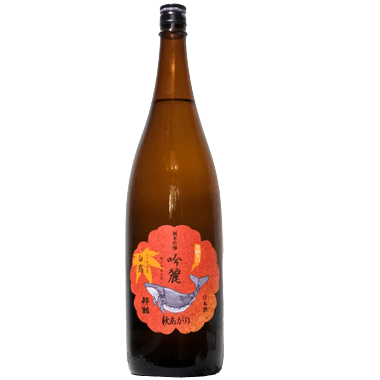 Yamamoto Junmai Ginjo Wain oak Tarujukusei