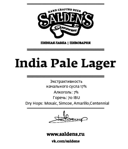 India Pale Lager