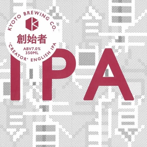 6 Innovators: Creator (六人の変革者 創始者)