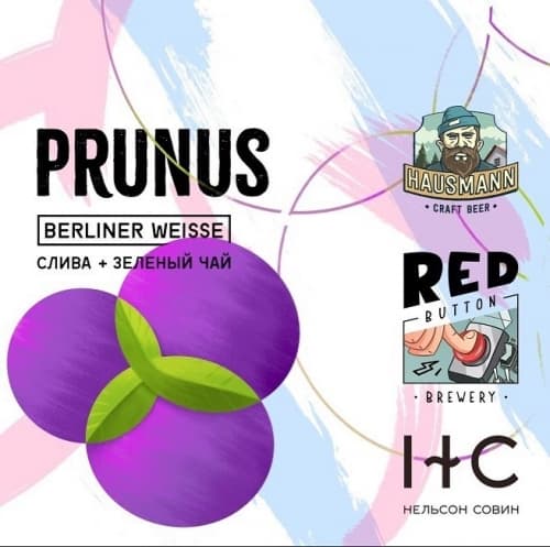 Prunus