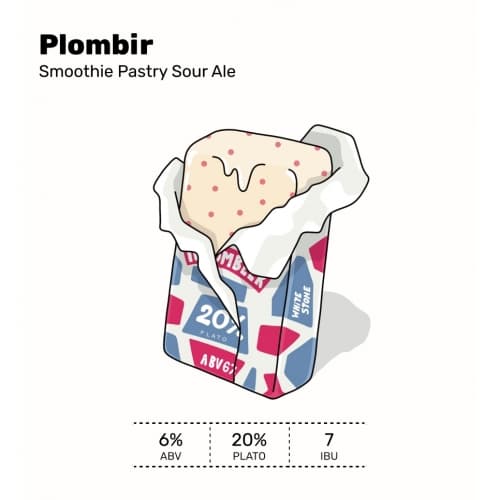 Plombir (Брусника)