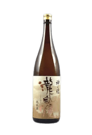 Hoshuku Junmaishu