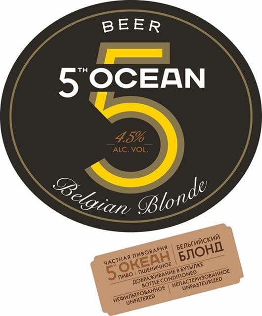 5th Ocean Belgian Blonde (5-й Океан Бельгийский Блонд)
