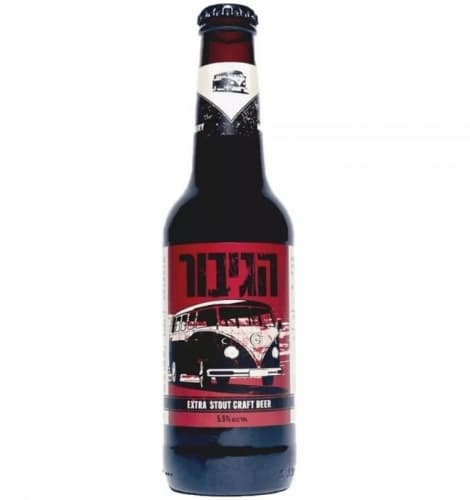 Extra Stout Craft Beer