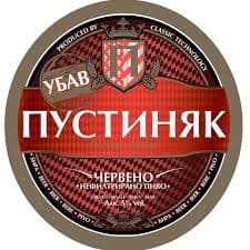 Ubav Pustinyak (Убав Пустиняк - червено)