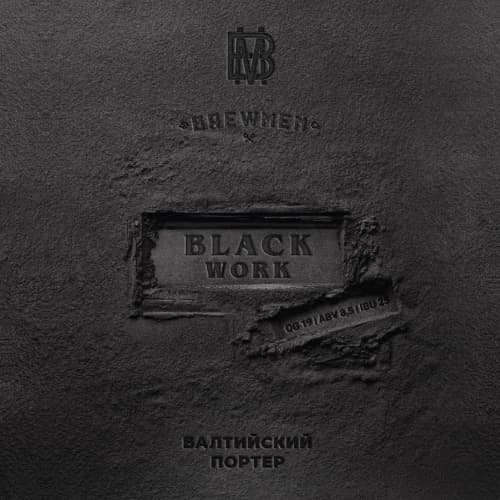 Black Work