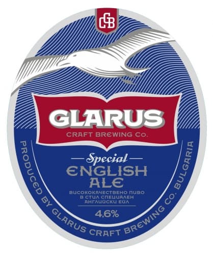 Special English Ale