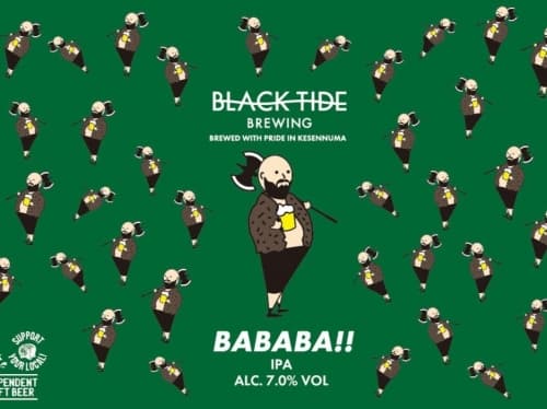 BABABA!!