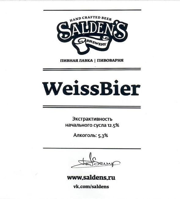 Weissbier