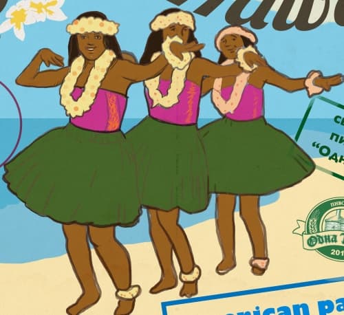 Aloha Hawaii