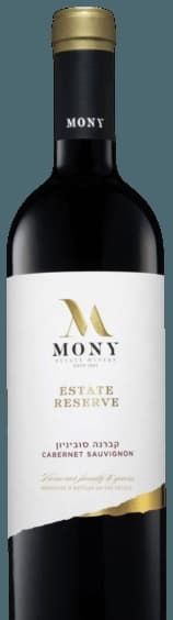 Reserve Cabernet Sauvignon