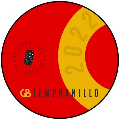 Gypsy Boy & Apple Monster Barrel Aged Tempranillo (2022)