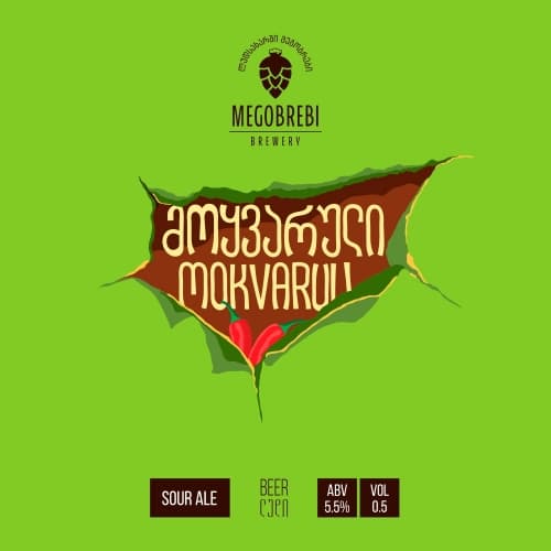 Mokvaruli
