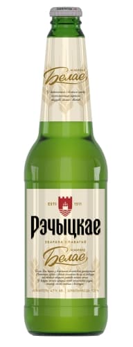 рэчыцкае белае асаблiвае